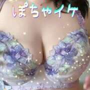 ヒメ日記 2026/05/20 20:44 投稿 みやび ぽちゃかわ専門店　ぽちゃぽちゃイケてる
