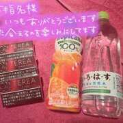 ヒメ日記 2025/06/18 00:15 投稿 つばき まじらぶ！