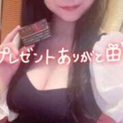 ヒメ日記 2025/07/17 05:15 投稿 つばき まじらぶ！