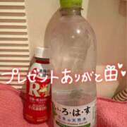 ヒメ日記 2025/08/19 02:00 投稿 つばき まじらぶ！