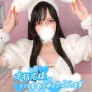 ヒメ日記 2025/08/24 15:20 投稿 つばき まじらぶ！