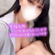 ヒメ日記 2025/09/10 18:40 投稿 つばき まじらぶ！