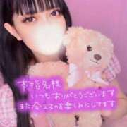 ヒメ日記 2025/09/14 00:44 投稿 つばき まじらぶ！