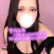 ヒメ日記 2025/09/16 01:28 投稿 つばき まじらぶ！