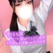 ヒメ日記 2025/09/16 01:32 投稿 つばき まじらぶ！