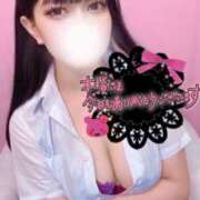 ヒメ日記 2025/09/29 01:08 投稿 つばき まじらぶ！