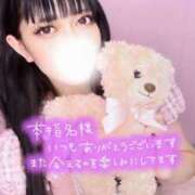 ヒメ日記 2025/10/27 01:30 投稿 つばき まじらぶ！