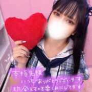 ヒメ日記 2025/11/27 11:00 投稿 つばき まじらぶ！