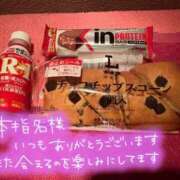 つばき 💌本指名様💌 まじらぶ！