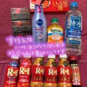 ヒメ日記 2025/12/28 00:30 投稿 つばき まじらぶ！