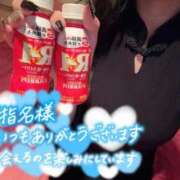 ヒメ日記 2025/12/29 12:02 投稿 つばき まじらぶ！