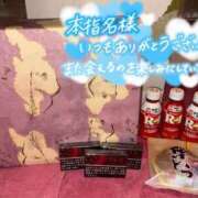 ヒメ日記 2026/01/03 09:01 投稿 つばき まじらぶ！