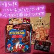 ヒメ日記 2026/02/28 18:50 投稿 つばき まじらぶ！