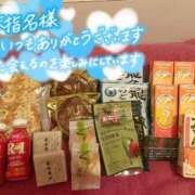 ヒメ日記 2026/05/05 08:02 投稿 つばき まじらぶ！