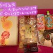 つばき ❤️本指名さま❤️ まじらぶ！