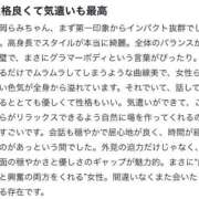 ヒメ日記 2025/10/27 08:47 投稿 高岡らみ 五反田ウルトラファンタジー
