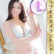 ヒメ日記 2025/11/06 16:37 投稿 高岡らみ 五反田ウルトラファンタジー