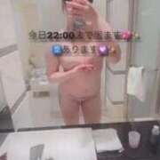 ヒメ日記 2025/11/20 14:41 投稿 高岡らみ 五反田ウルトラファンタジー