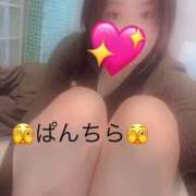 ヒメ日記 2025/11/29 20:23 投稿 高岡らみ 五反田ウルトラファンタジー