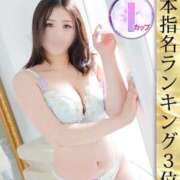 ヒメ日記 2025/12/01 19:47 投稿 高岡らみ 五反田ウルトラファンタジー