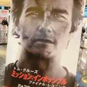 ヒメ日記 2025/06/05 07:17 投稿 白木 ミセスの手ほどき