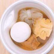 ヒメ日記 2025/11/14 15:53 投稿 白木 ミセスの手ほどき