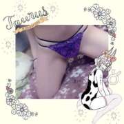 ヒメ日記 2025/06/15 23:56 投稿 れん 横浜ひよこ倶楽部