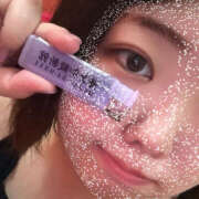 ヒメ日記 2025/08/19 13:39 投稿 あかり 鎌倉御殿 新館