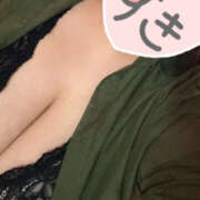 ヒメ日記 2025/08/19 20:03 投稿 あかり 鎌倉御殿 新館