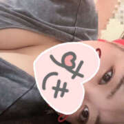 ヒメ日記 2025/09/08 17:06 投稿 あかり 鎌倉御殿 新館