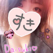 ヒメ日記 2025/09/14 22:06 投稿 あかり 鎌倉御殿 新館