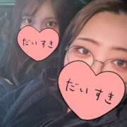 ヒメ日記 2026/01/11 06:03 投稿 あかり 鎌倉御殿 新館