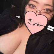 ヒメ日記 2026/01/11 07:03 投稿 あかり 鎌倉御殿 新館