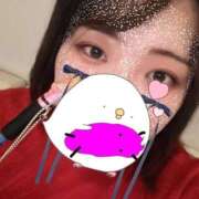 ヒメ日記 2026/01/17 17:03 投稿 あかり 鎌倉御殿 新館