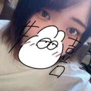 ヒメ日記 2026/01/17 20:27 投稿 あかり 鎌倉御殿 新館