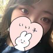 ヒメ日記 2026/01/23 09:03 投稿 あかり 鎌倉御殿 新館