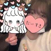 ヒメ日記 2026/01/30 08:24 投稿 あかり 鎌倉御殿 新館