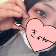 ヒメ日記 2026/02/04 12:03 投稿 あかり 鎌倉御殿 新館