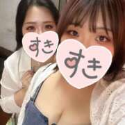 あかり 待ってます♡ 鎌倉御殿 新館