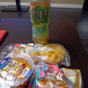 ヒメ日記 2025/11/01 08:38 投稿 あけみ 妻みぐい