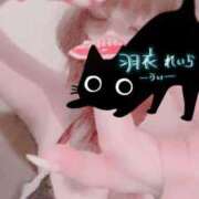 ヒメ日記 2025/05/24 09:44 投稿 れいら 濃厚即19妻