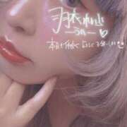 れいら 拙者そういう者でございます 濃厚即19妻