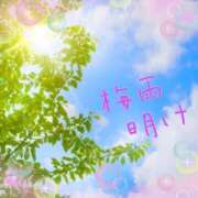 ヒメ日記 2025/06/27 12:25 投稿 風岡あゆみ(かぜおかあゆみ) 九州熟女　八代店