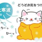 ヒメ日記 2026/01/21 15:35 投稿 風岡あゆみ(かぜおかあゆみ) 九州熟女　八代店