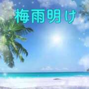 ヒメ日記 2026/07/08 15:25 投稿 風岡あゆみ(かぜおかあゆみ) 九州熟女　八代店