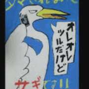 ヒメ日記 2025/08/31 21:55 投稿 沖田 華恋人(カレント)