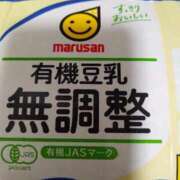ヒメ日記 2026/08/06 23:41 投稿 沖田 華恋人(カレント)
