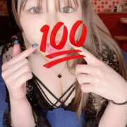 ヒメ日記 2025/07/28 09:44 投稿 うらら マリン宮殿水戸店