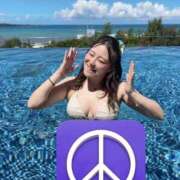 ヒメ日記 2025/11/01 09:53 投稿 うらら マリン宮殿水戸店