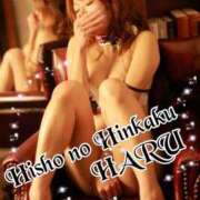 ヒメ日記 2025/08/04 22:28 投稿 ハル秘書 秘書の品格 クラブアッシュ ヴァリエ